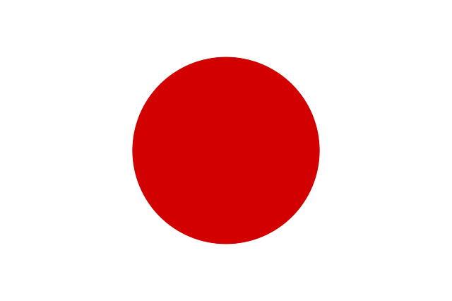 日本　国産